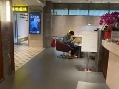 -康逸居·始于2002(海安店)