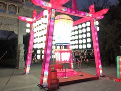 -武汉园博园(武汉自然博物馆)