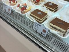 -法桐蛋糕·手作面包(万象城店)