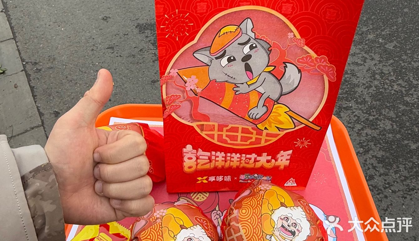 周三吃汉堡！！！13r能拥有三个汉堡！！！