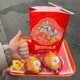 周三吃汉堡！！！13r能拥有三个汉堡！！！