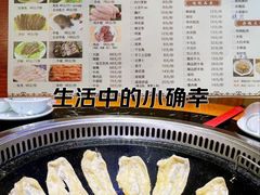 -地锅公社·现炒地锅鸡·地锅鱼·夜宵(罗锦路店)