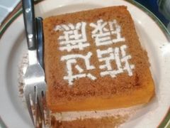 -肥韬茶餐厅(皇庭旗舰店)