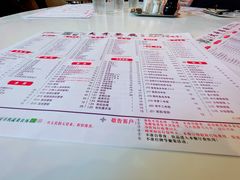 -大哥餐厅(西城花园店)