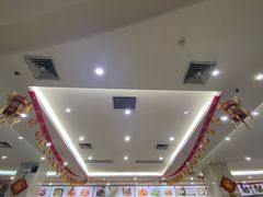 -笔架山食堂