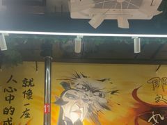 -英雄故事地摊烤肉(马驹桥店)