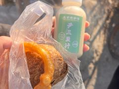 -尹三豆汁(天坛店)