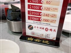 -丽华园(汉阳龙阳店)