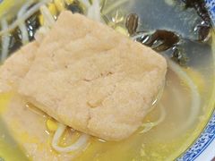 -清真马祥兴菜馆(云南北路店)