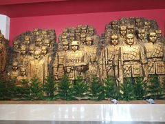 -中国人民抗日战争纪念馆