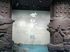 -烟台市博物馆