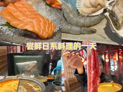 -成都银泰城