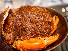 冬粉焗蟹-泰国村酒楼(良木园酒店)