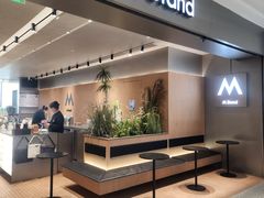 -M Stand(北京平安幸福中心店)