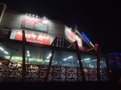-顺联广场(陈村店)