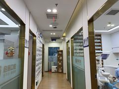 -启辰口腔(南坪店)