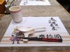 -火影忍者一乐拉面(环球港店)