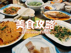 -缘来聚·徽菜名店(黄山宏村店)