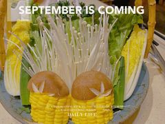 -润泽园椰子鸡(汇一城店)