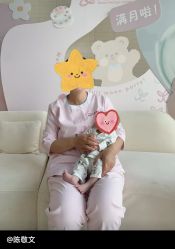 -大美母婴湖畔月子中心(江宁店)