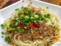鱼酱面-川宜·胡二娃面馆(总店)