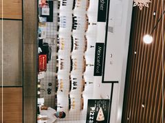 -TA'塔雀 墨西哥餐厅(江都金鹰店)