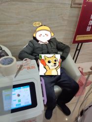 -艾博尔医院