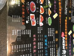 菜单-五味缘小郡肝串串香(中国铁建广场店)
