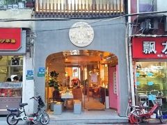 -龙治汉堡(中华城店)