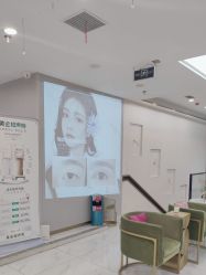 -郡艺医疗美容·微整·眼鼻吸脂