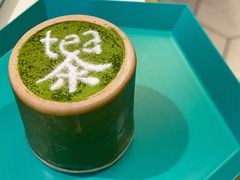 -茶是一枝花泡茶店
