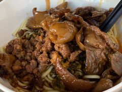 -丁记面馆(凤凰店)