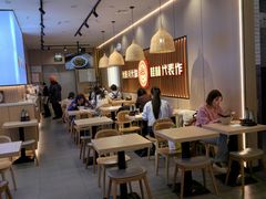 -桂在香知桂林米粉(红博中央公园店)