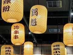 -新百广场(中山西路店)