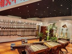 -王府井乐器城