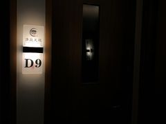 -清庭足道(藏珑店)