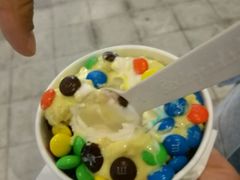 -JW德国冻酸奶Frozen Yogurt(龙湖成都滨江天街店)