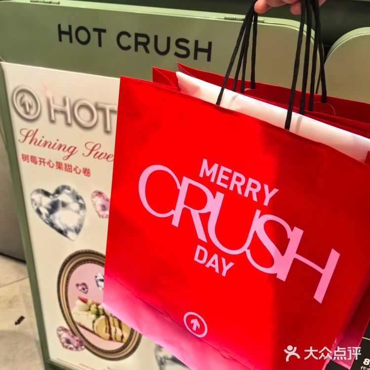 我宣布：这个面包🥯今年蕞佳[自拍][自拍]