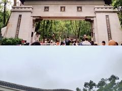 -岳麓山风景名胜区