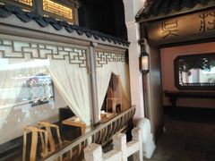 -吴莊(龙城万科里店)