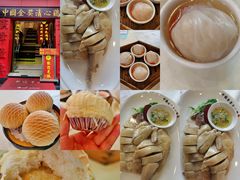 -清心鸡沙田乳鸽店·非遗传承(粤垦路店)