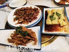 -品粤居港式打边炉·广式烧腊(西安路福佳新天地店)