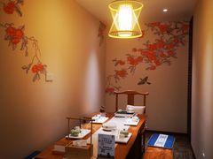 -中和·国风茶馆(愚园路店)