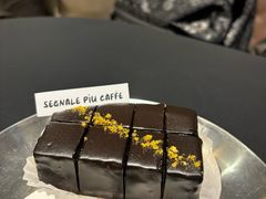 -熙阁咖啡Segnal(时代中心店)