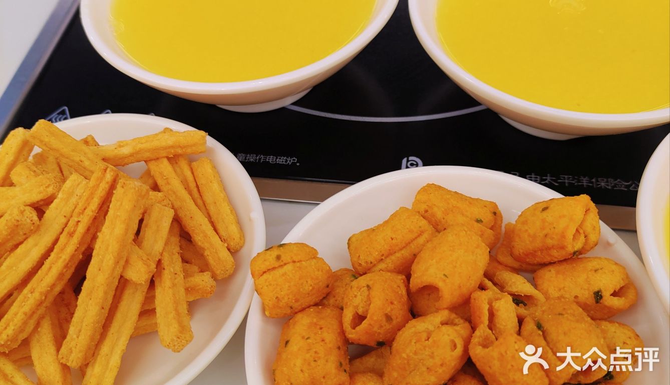 三桥新开的香辣虾火锅-终途大虾