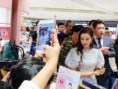 -乐天免税店(明洞店)
