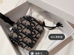 -Dior迪奥(国贸商城店)