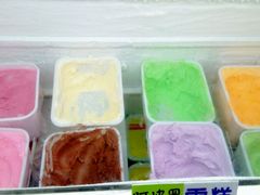 -成裕雪糕店(士多店)