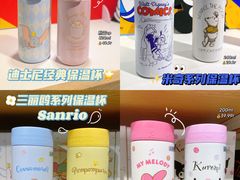 -南京时尚莱迪购物广场(正洪街店)