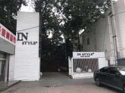 -IN STYLE·全国形象店